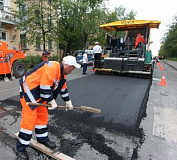 Содержание, ремонт и эксплуатация городских улиц и дорог 