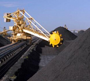 Курс повышения квалификации:«Требования промышленной безопасности в угольной промышленности»