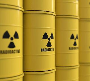 Радиационная безопасность, учет, контроль и физическая защита радиоактивных веществ и радиоактивных отходов.
