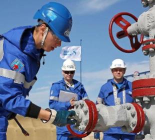 Курс повышения квалификации: «Требования промышленной безопасности на объектах газораспределения и газопотребления»