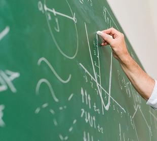 Педагогическое образование: учитель математики