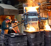 Курсы повышения квалификации «Требования промышленной безопасности в металлургической промышленности»